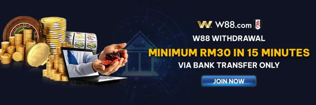 w88-withdrawal-cashout-payout-bank-transfer-rm30-15-minutes