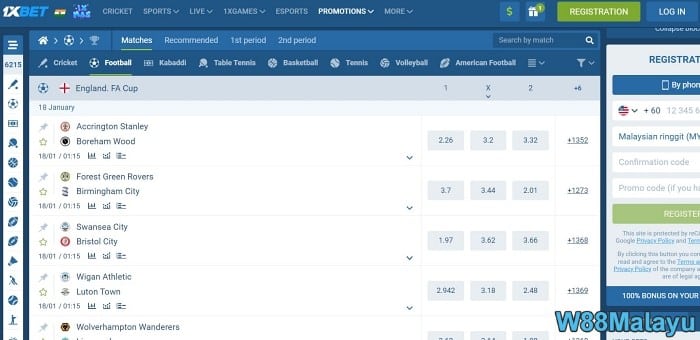 online-betting-sites-for-football-1xbet