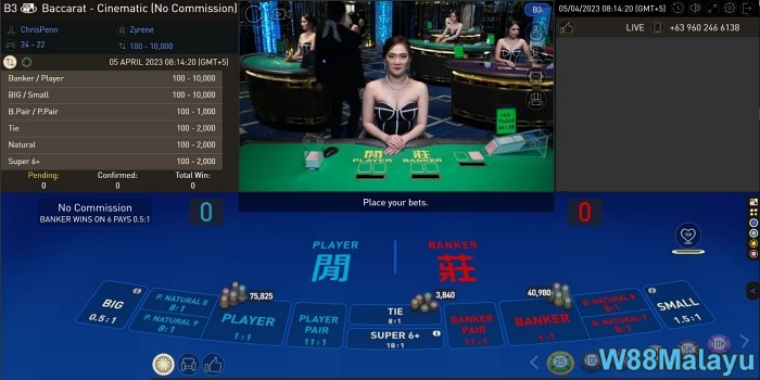 W88malayu how to win baccarat online in casinos